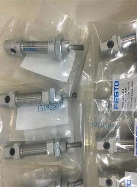 热销费斯托阻挡气缸产品系列齐全dgci-25-1500-kf-gp