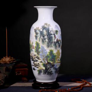 景德镇陶瓷桌面家居摆件粉彩插花鸡毛掸子新中式一对富贵竹花瓶