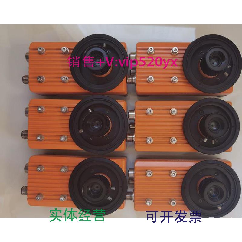 现货供应海康威视工业相机MV-SI662-00GM，2000万像素，智能读码