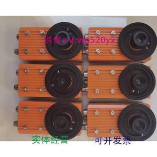现货供应海康威视工业相机MV-SI662-00GM，2000万像素，智能读码