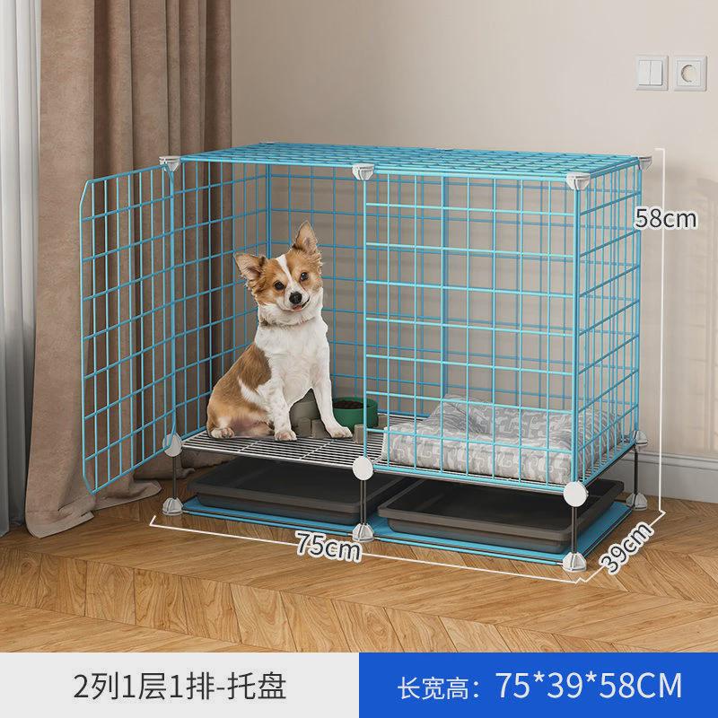 狗笼子中小型犬家用带厕所分离宠物柯基泰迪博美狗窝室内狗狗围栏