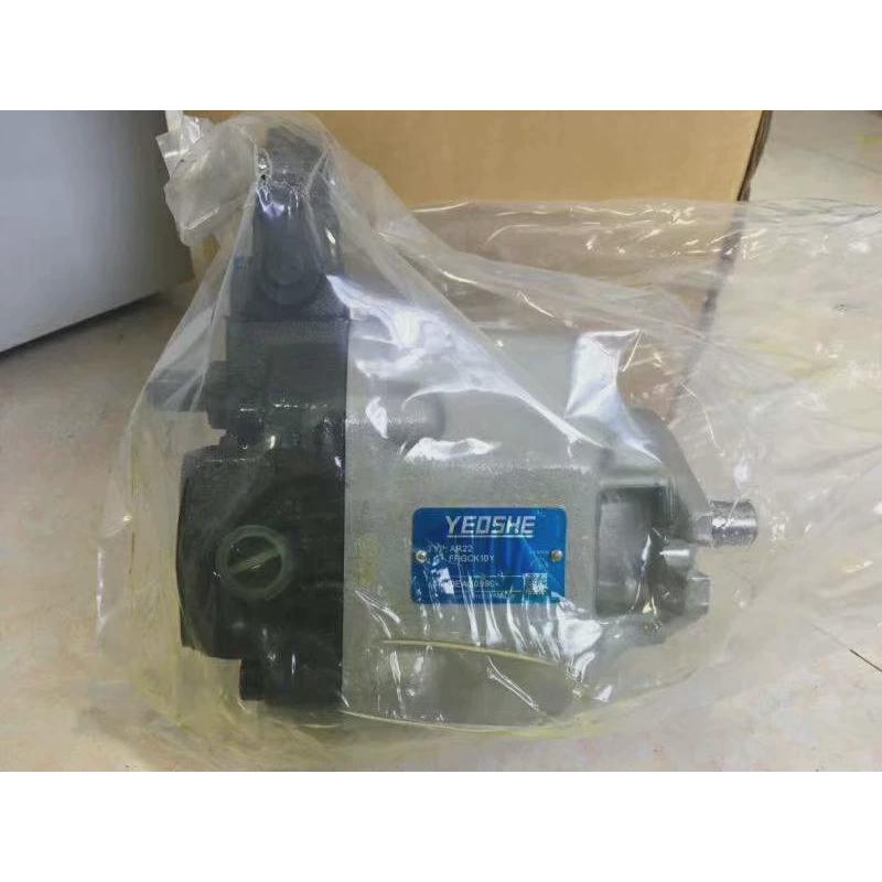 热销YEOSHE油升油泵V15A4R10X液压站柱塞泵V23A2R10XV25A4R10X
