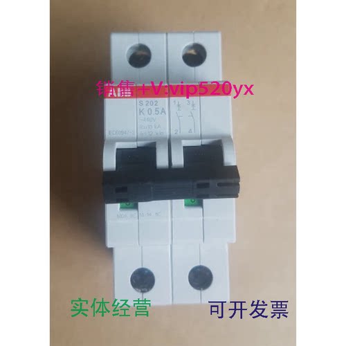 现货供应ABB微型断路器S202-K0.52P0.5A