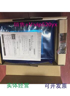 现货供应触摸屏NS5-SQ10B-V2,NS5-SQ00B-V2/ECV2,NS5-SQ11B-V2/EC