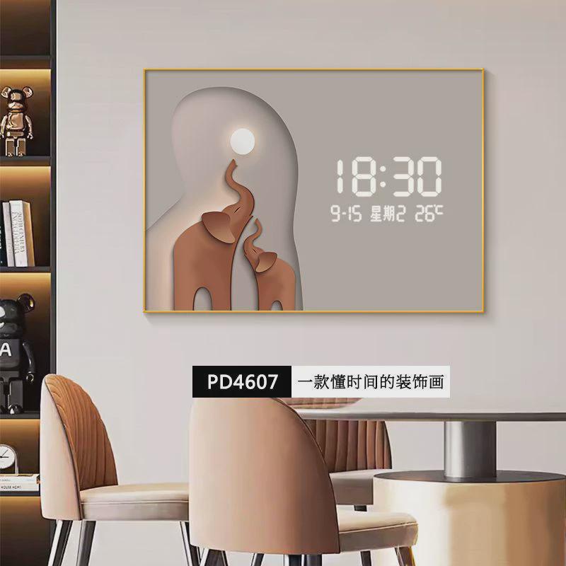现代轻奢数显时钟电表箱装饰画免打孔钟表电闸箱遮挡开关盒餐厅画