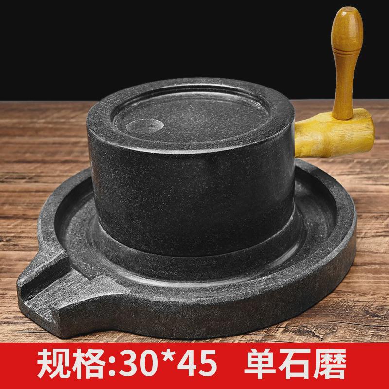 闽南小石磨家用手工石磨豆浆石磨盘小石磨家用迷你石磨家用豆腐机