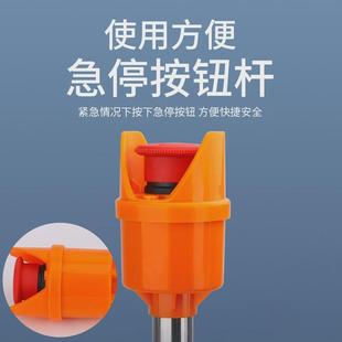 按钮急停杆双联脚踏开关ydt1 防滑铝合金防折弯带剪板机 18脚踩式