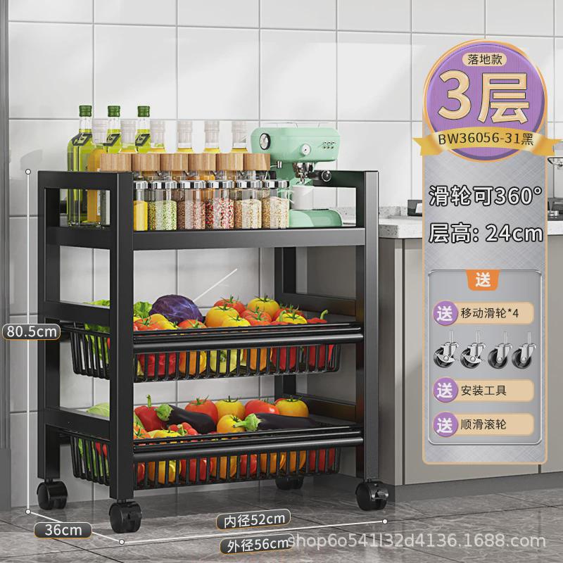 不锈钢厨房菜篮子架子移动蔬菜储物置物架落地多层家用多功能收纳