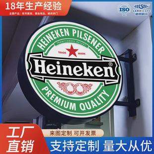 亚克力双面吸塑灯箱便利店广告招牌LED户外侧挂圆形方形悬挂灯箱