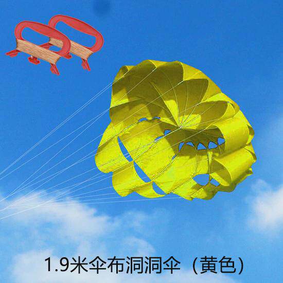 潍坊鸿运风筝批发外贸logo尼龙软体双线伞四色蓝绿红黄软体彩虹伞