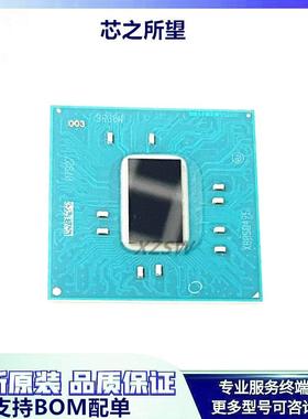 SR30W SR3OW SR30U SR3CW GL82HM175全新BGA桥片一只起发