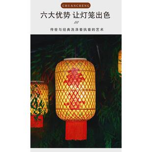 竹编油纸灯笼中式火锅店装饰灯笼港式茶餐厅仿古复古潮汕灯笼吊灯