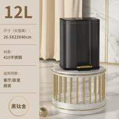 不锈钢垃圾桶脚踏式 带盖家用客厅轻奢厨房卫生间办公室商用大容量