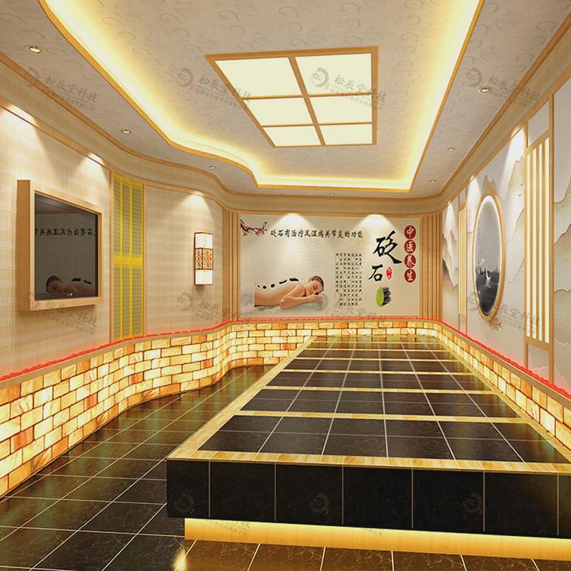 松辰堂砭石汗蒸房干屋房光波加热设备能量蒸设计安装承建装修厂家