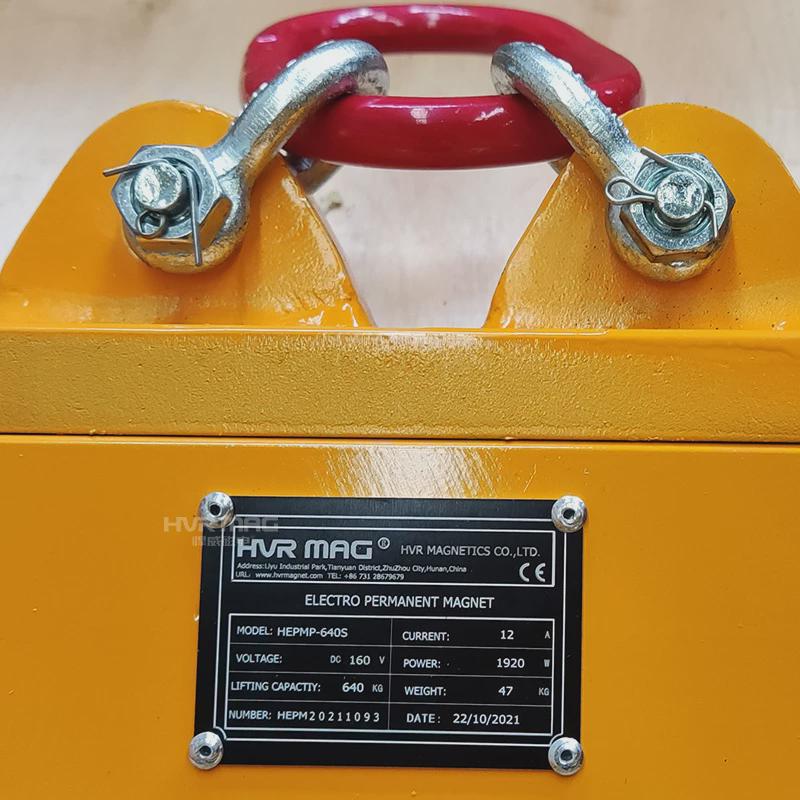 小型起重器电控永磁吸盘电钢板起重器强磁吸盘永磁吊具悍威定制