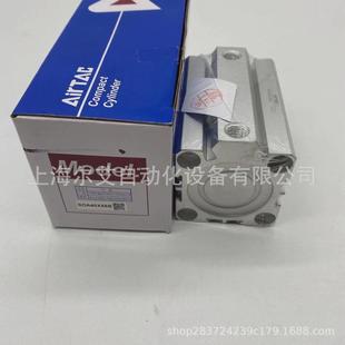 airtac亚德客气缸sda32x5 120 110