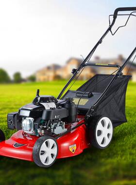 手推式农剪草机家用小型庭院园林草坪修剪机械21寸自走式割草机