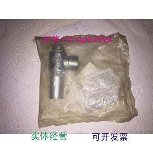 现货供应530033单向阀HGL B现货实物议价