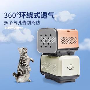 宠物外出拉杆箱猫咪大容量宠物箱透气便携猫笼双层推车狗狗行李箱
