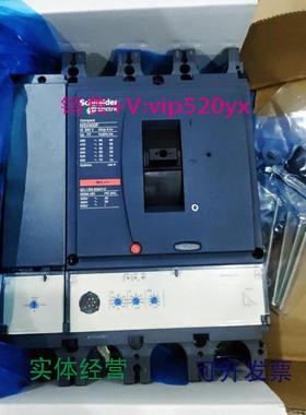 现货供应施耐德LV432677NSX400FMIC2.3400A4P