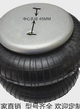 2b250jb160166fd70-13纺织机械工程举升纠偏设备减震气囊疯狂购