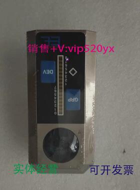 现货供应莱默尔FR5001纠偏电眼传感器