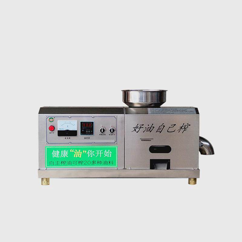 炸商用榨油机油坊花生全自动油机 核桃芝麻香油机 小型家用榨油机