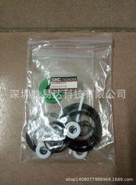 shc维修气缸，现货吹瓶机封口包维修包nts12-63*7，nts10-63*7h