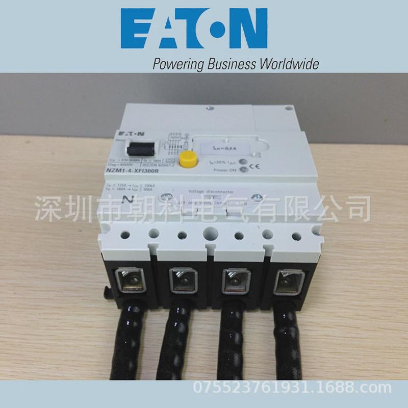 伊顿穆勒izm97b4c-v16cf断路器框架
