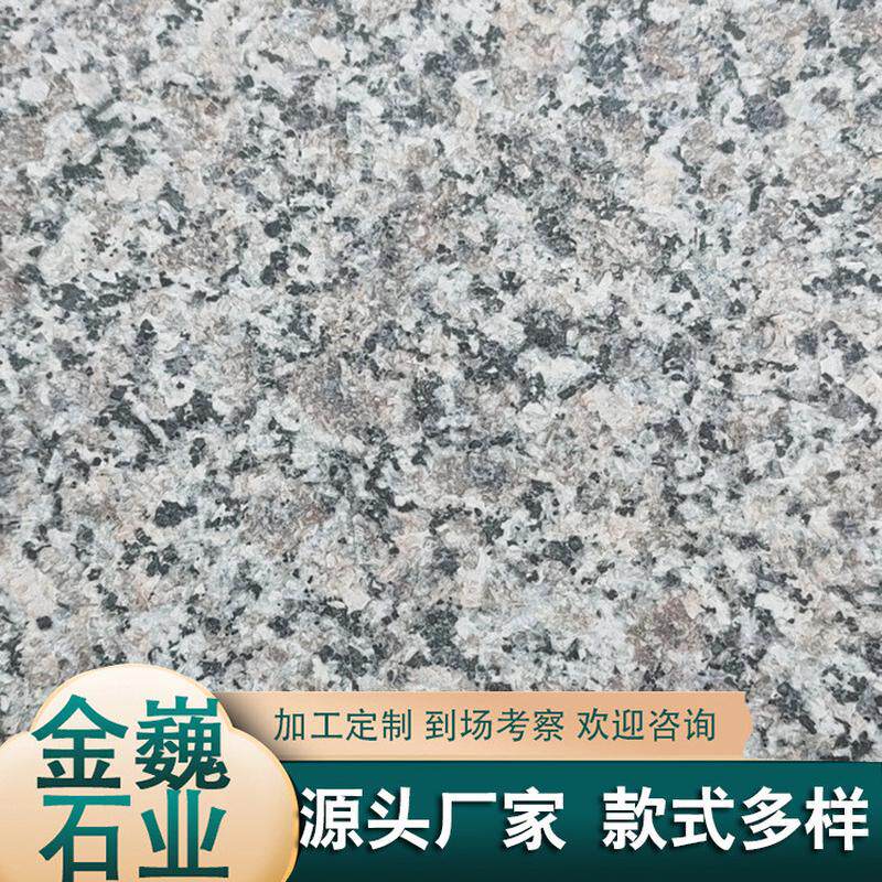 五莲干荔枝面工程板芝麻灰花岗岩青灰色石板五莲花火烧面红挂板