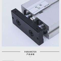气缸双轴tn25*10/15/20/25/30/35/40/45/50/60/70/80/90/100