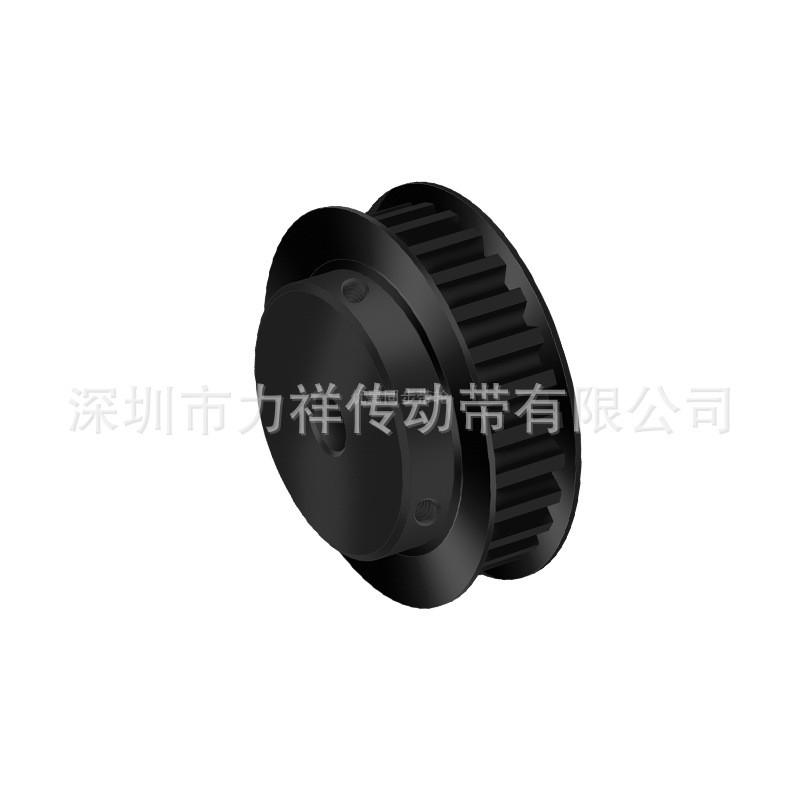 同步带轮s5m44齿钢齿宽11/16同步轮内孔8101214222425齿形带型s5m