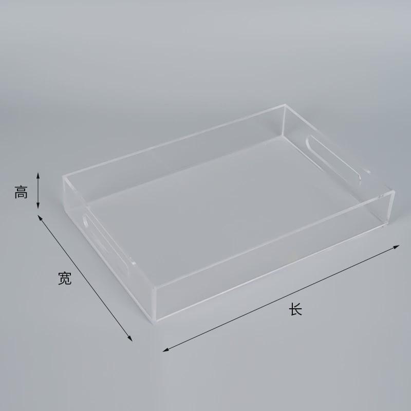 亚克力展示托盘长方形手柄餐具展示托盘带桌面收纳盘摆放盘