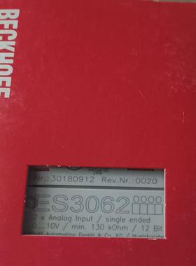 议价（请询价）BECKHOFF倍福ES3062