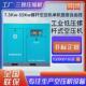 工业用低压螺杆空压机永磁变频工频螺杆式 空气压缩机设备生产厂家