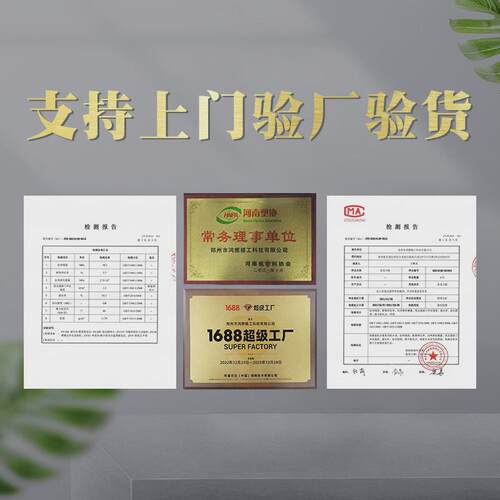 鸿燃精工尼龙管夹高分子聚乙烯电缆夹管线多孔位压线板尼龙固定夹