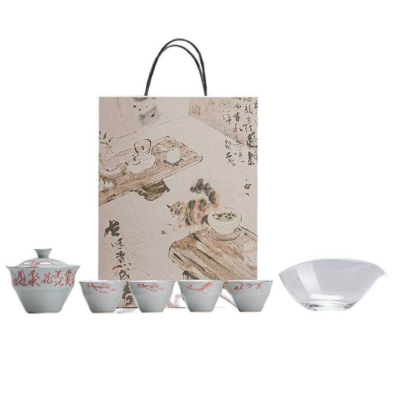 组己茶礼茶具套装随手礼整套手绘釉里红茶具套墨四君子文人器,餐饮具,功夫茶具,淘宝优惠券,粉丝福利购,淘宝优惠卷