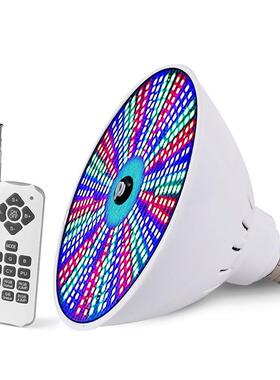 工厂直销跨境120v加强信号PAR38水下照明E27替换光源RGB游泳池灯