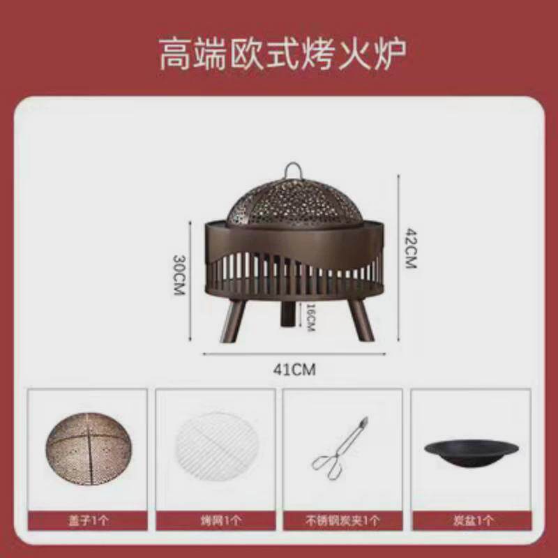 取暖炉火盆烤火炉烧烤炉烤火盆家用无烟木炭炭炉庭院碳炉室内火炉