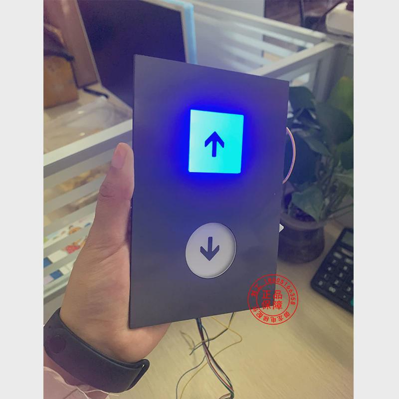 电梯无接触按钮免接触电梯按钮红外线感应发光圆形方形通用型按钮