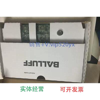 现货供应巴鲁夫模块巴鲁夫模块BNI0007，BNIIOL-709-000-K006
