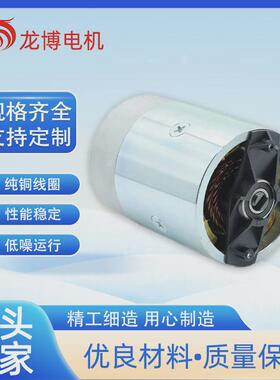 hy62047动力单元油泵设直流电机备车24v2000w