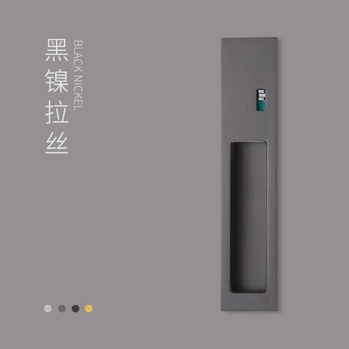 移门锁简约室内推拉门嵌入式暗拉手卫生间厨房平移木门锁钩锁把手