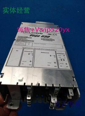 现货供应tdk-lambdaVega650电源成色新K6V602VKN现货