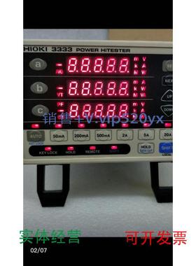 现货供应HIOKI3333日本日置功率计议价