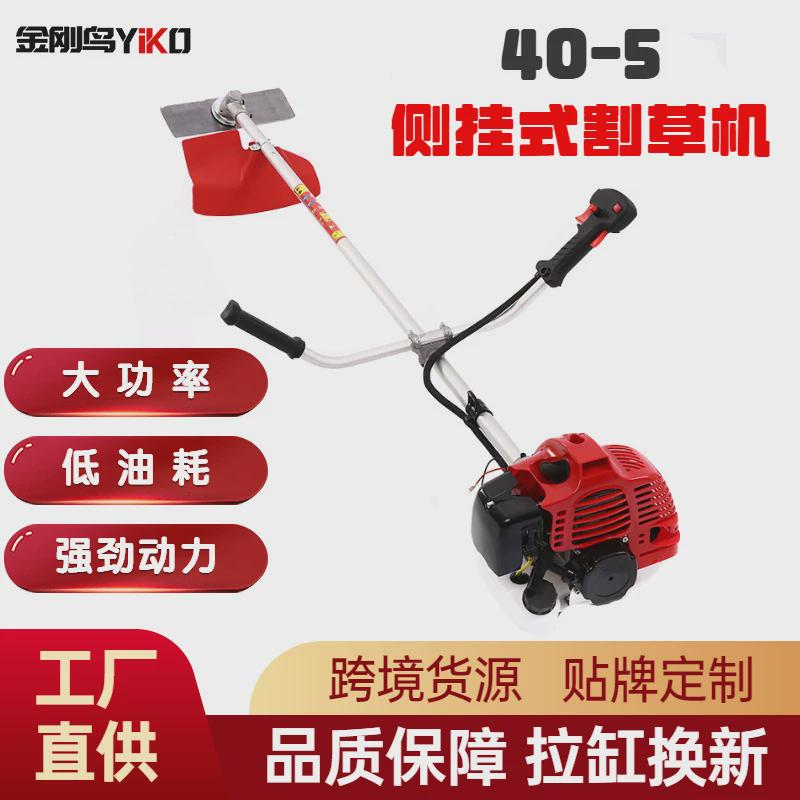 割草机四冲程背负式汽油除草机小型多功能割灌机家用松土锄草机