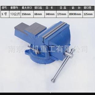 台虎钳带砧台小型台虎钳台钳3寸.4寸.5寸.6寸.8寸.10寸.12寸.16寸