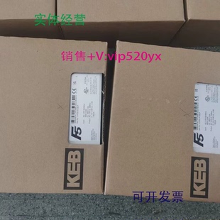 现货供应德国KEB面板00F5060-A00000F5060-800000F5060-H000