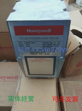 现货供应执行器现货V4055A1130V4055A1239V4055A1296V4055D1019