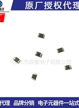风华顺络贴片电感叠层ebls3216-101k1206100uh10%